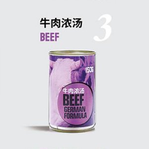 贝多芬鲜肉浓汤 牛肉