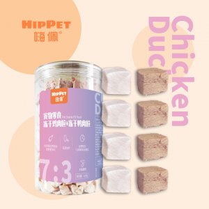 HipPet嗨佩宠物零食 冻干鸡肉粒+冻干鸭肉粒（犬猫通用）