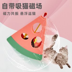 FOFOS两只福狸猫玩具自嗨自动逗猫棒