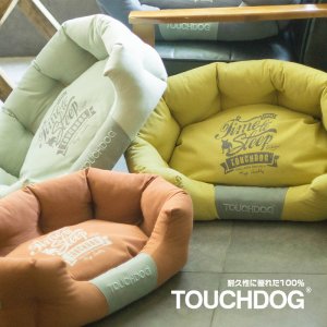 Touchdog它它大型犬狗窝可拆洗秋冬保暖小型犬床