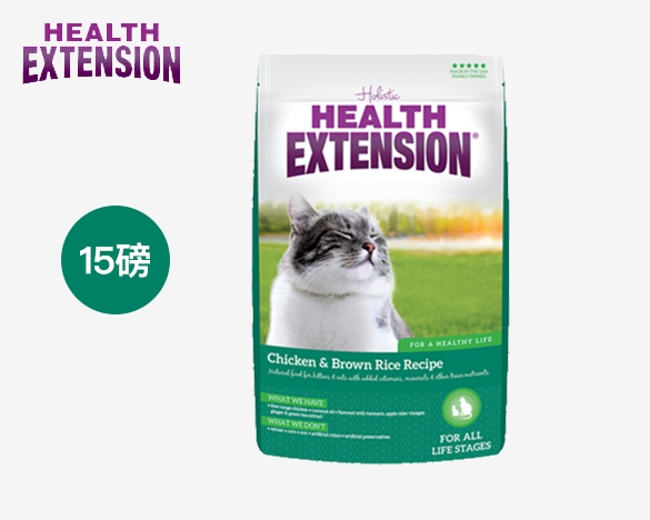 美国Health Extension维采康延 低敏鸡肉配方全猫粮15磅