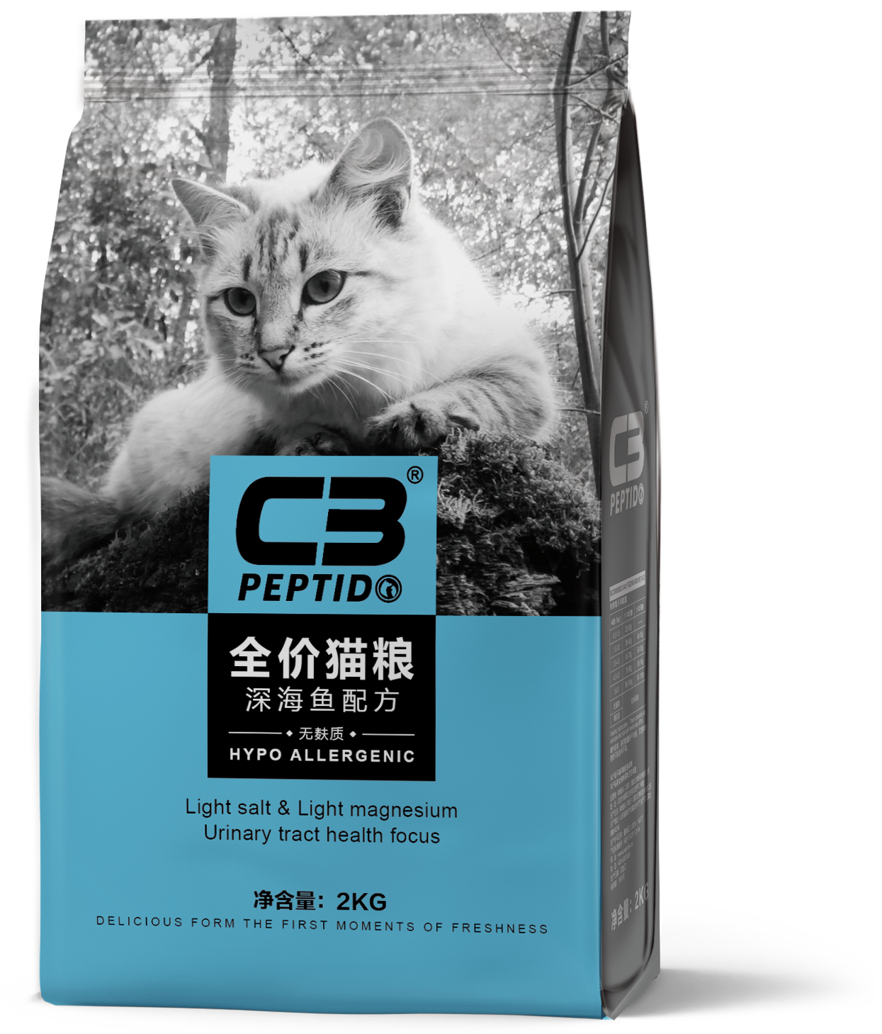 帕缇朵无麸质系列全价猫粮海洋鱼配方