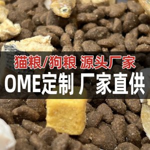 通用型无谷犬粮金毛泰迪成幼犬粮