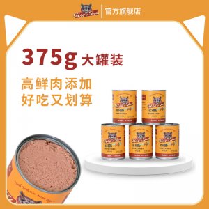 狗狗罐头主食罐通用营养增肥鸡肉375g