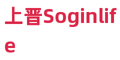 上晋Soginlife
