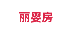 丽婴房