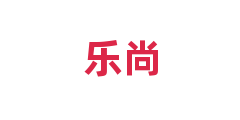 乐尚