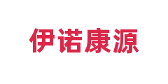 伊诺康源