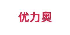 优力奥