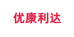 优康利达
