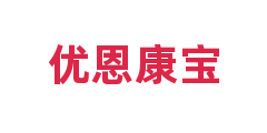 优恩康宝