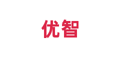 优智