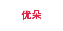 优朵