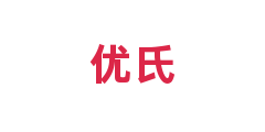 优氏