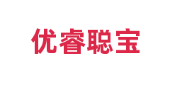 优睿聪宝