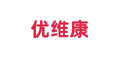 优维康