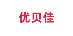 优贝佳