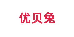 优贝兔