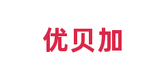 优贝加