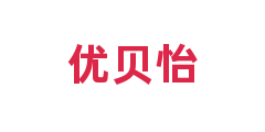 优贝怡
