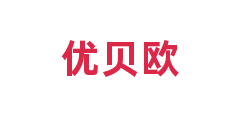 优贝欧