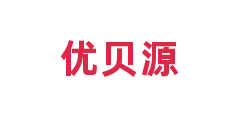 优贝源