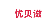 优贝滋