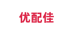 优配佳