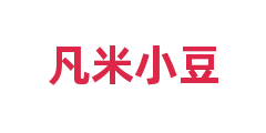 凡米小豆
