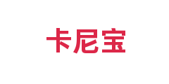 卡尼宝