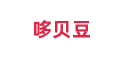 哆贝豆
