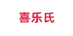 喜乐氏