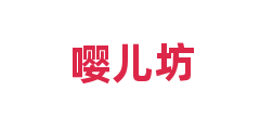 嘤儿坊