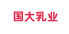 国大乳业