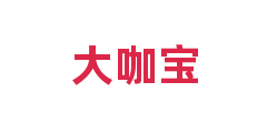 大咖宝