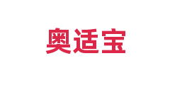 奥适宝