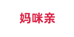 妈咪亲