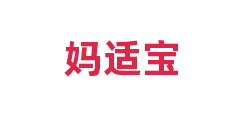 妈适宝