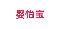婴怡宝