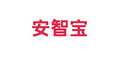 安智宝