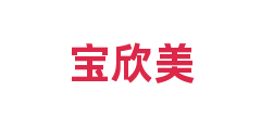 宝欣美
