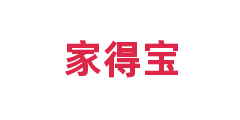 家得宝