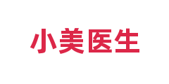 小美医生