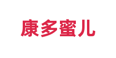 康多蜜儿