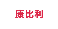 康比利