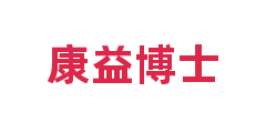 康益博士