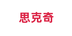 思克奇