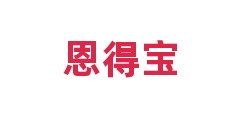 恩得宝