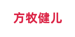 方牧健儿
