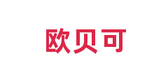 欧贝可
